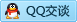 QQ在线咨询1095009984